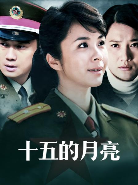 可可西yyy – 微密圈系列 2022.12.25 圣诞小麋鹿[23P+9V/689M]